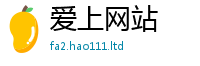 2025新澳门天天精准大全谜语以2025年正版资料免费最新版本